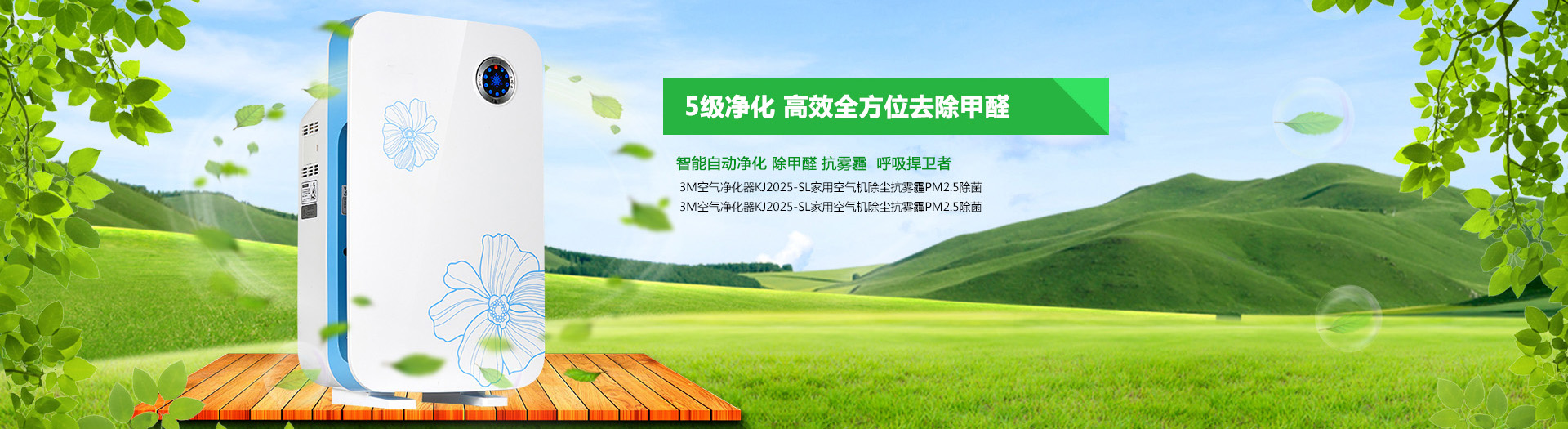 玩彩网官网